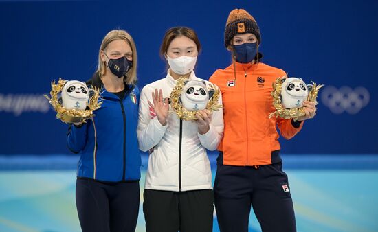 China Olympics 2022 Short Track Speed Skating