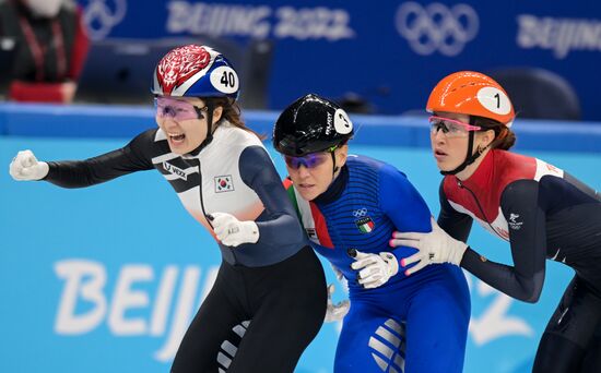 China Olympics 2022 Short Track Speed Skating