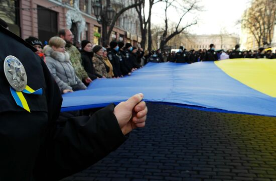 Ukraine Unity Day