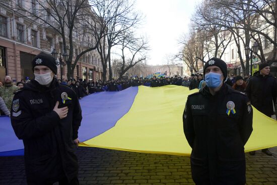 Ukraine Unity Day