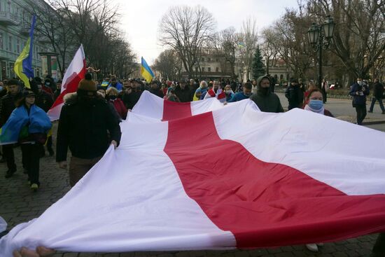 Ukraine Unity Day