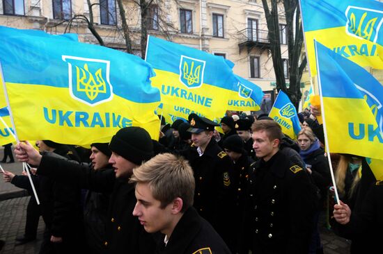 Ukraine Unity Day