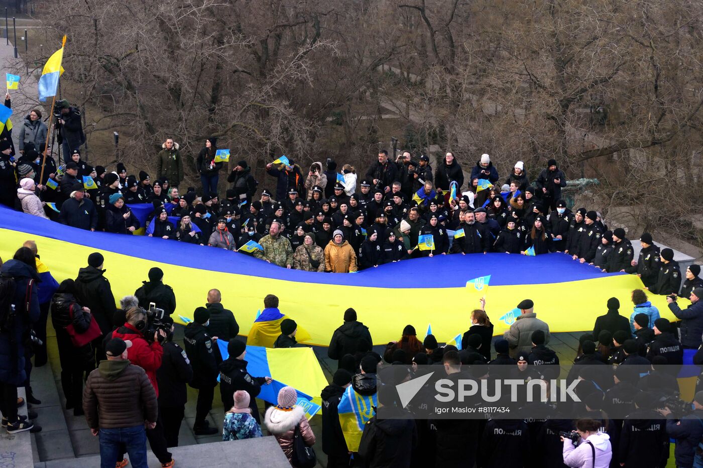 Ukraine Unity Day