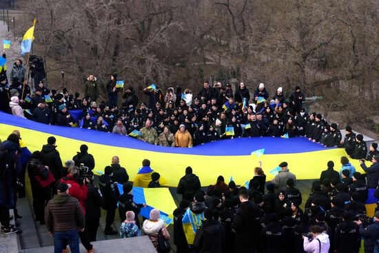 Ukraine Unity Day