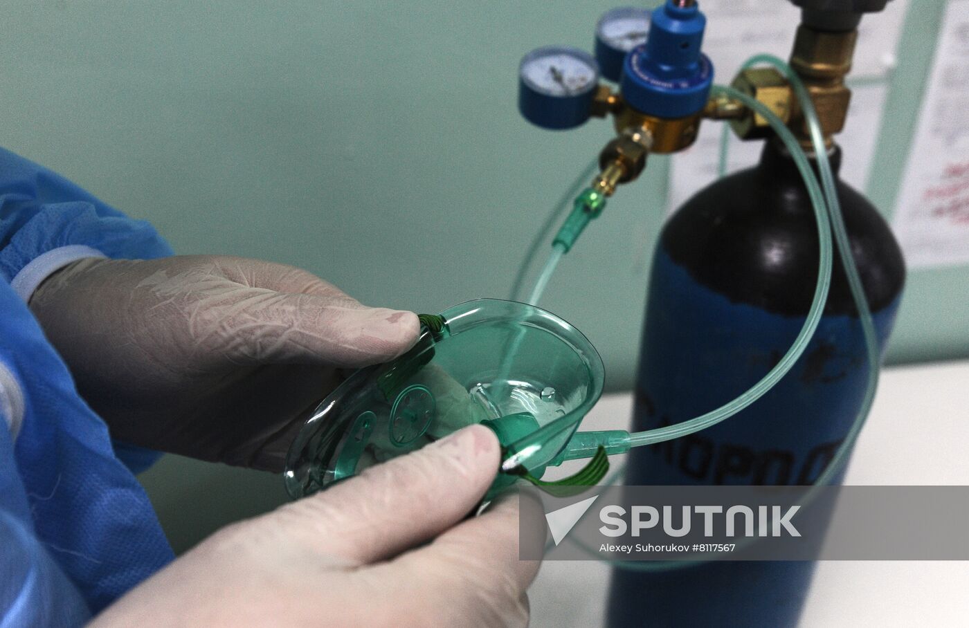 Russia Coronavirus Treatment