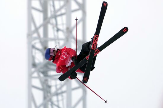 China Olympics 2022 Freestyle Skiing Women Halfpipe