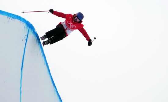 China Olympics 2022 Freestyle Skiing Women Halfpipe