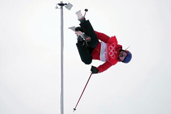 China Olympics 2022 Freestyle Skiing Women Halfpipe
