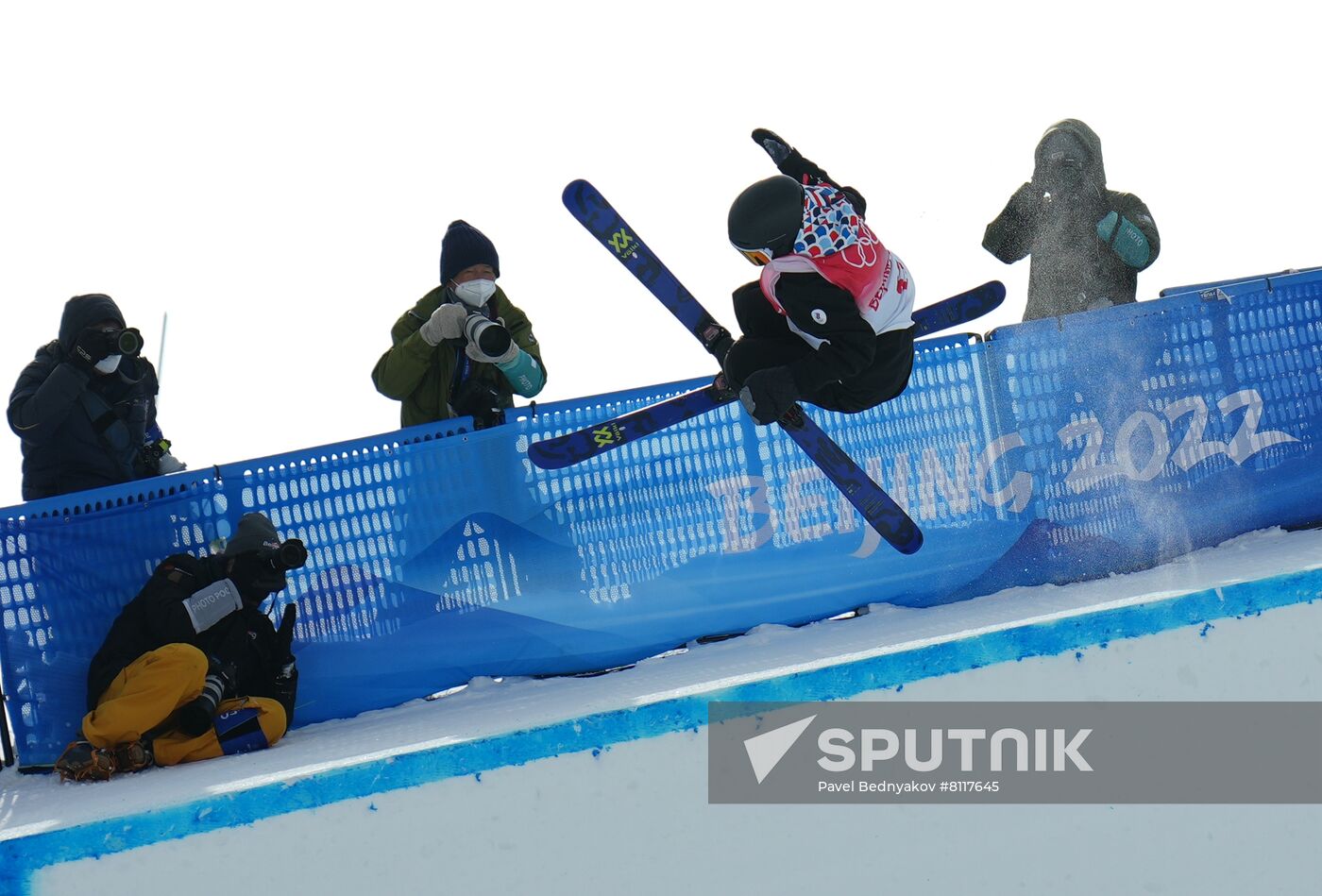 China Olympics 2022 Freestyle Skiing Women Halfpipe