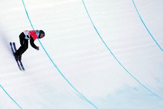 China Olympics 2022 Freestyle Skiing Women Halfpipe