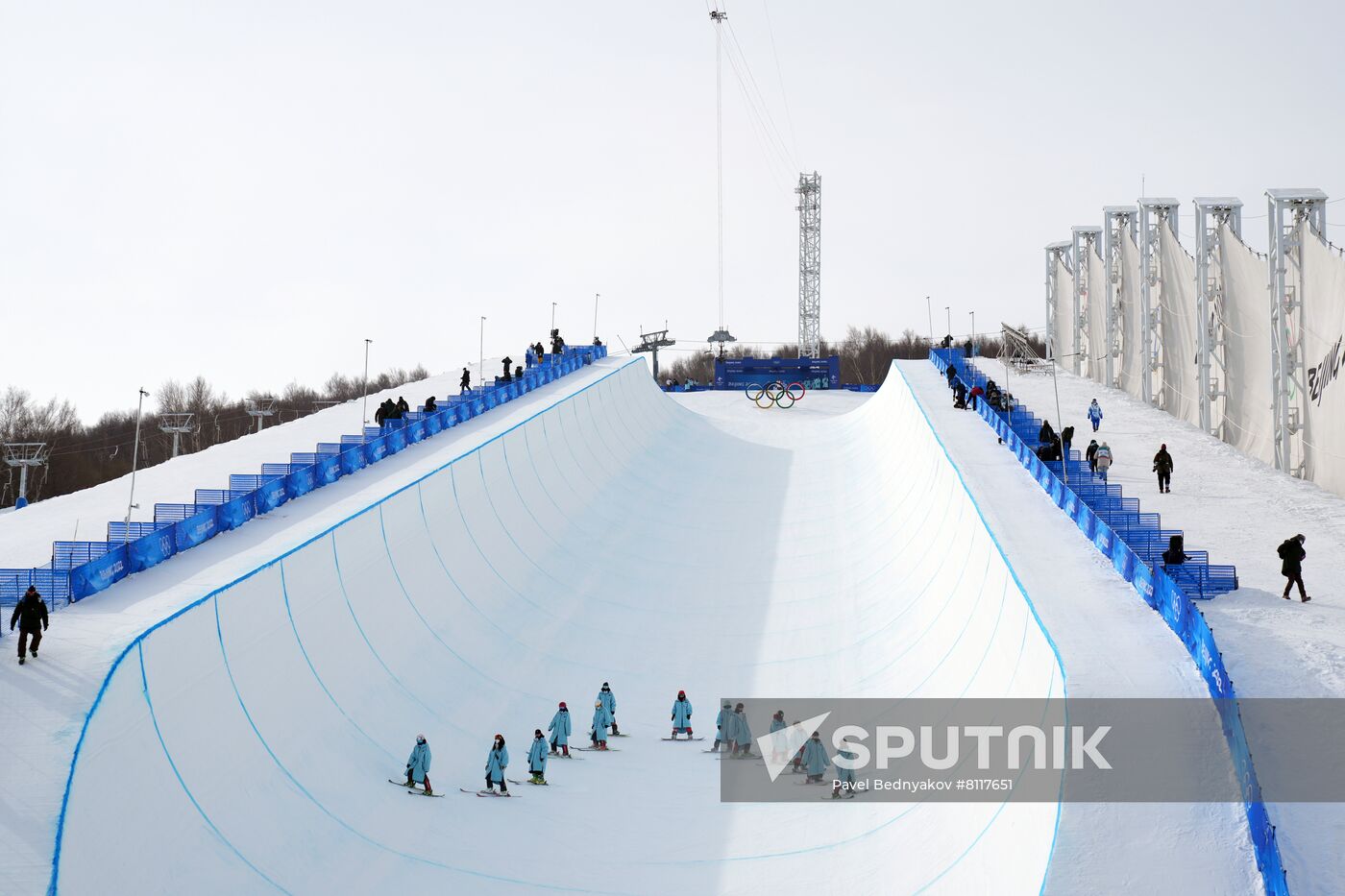 China Olympics 2022 Freestyle Skiing Women Halfpipe