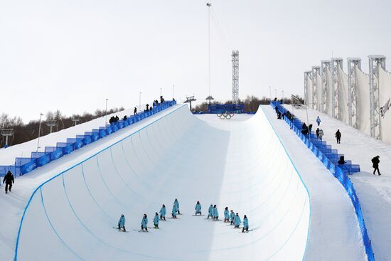 China Olympics 2022 Freestyle Skiing Women Halfpipe