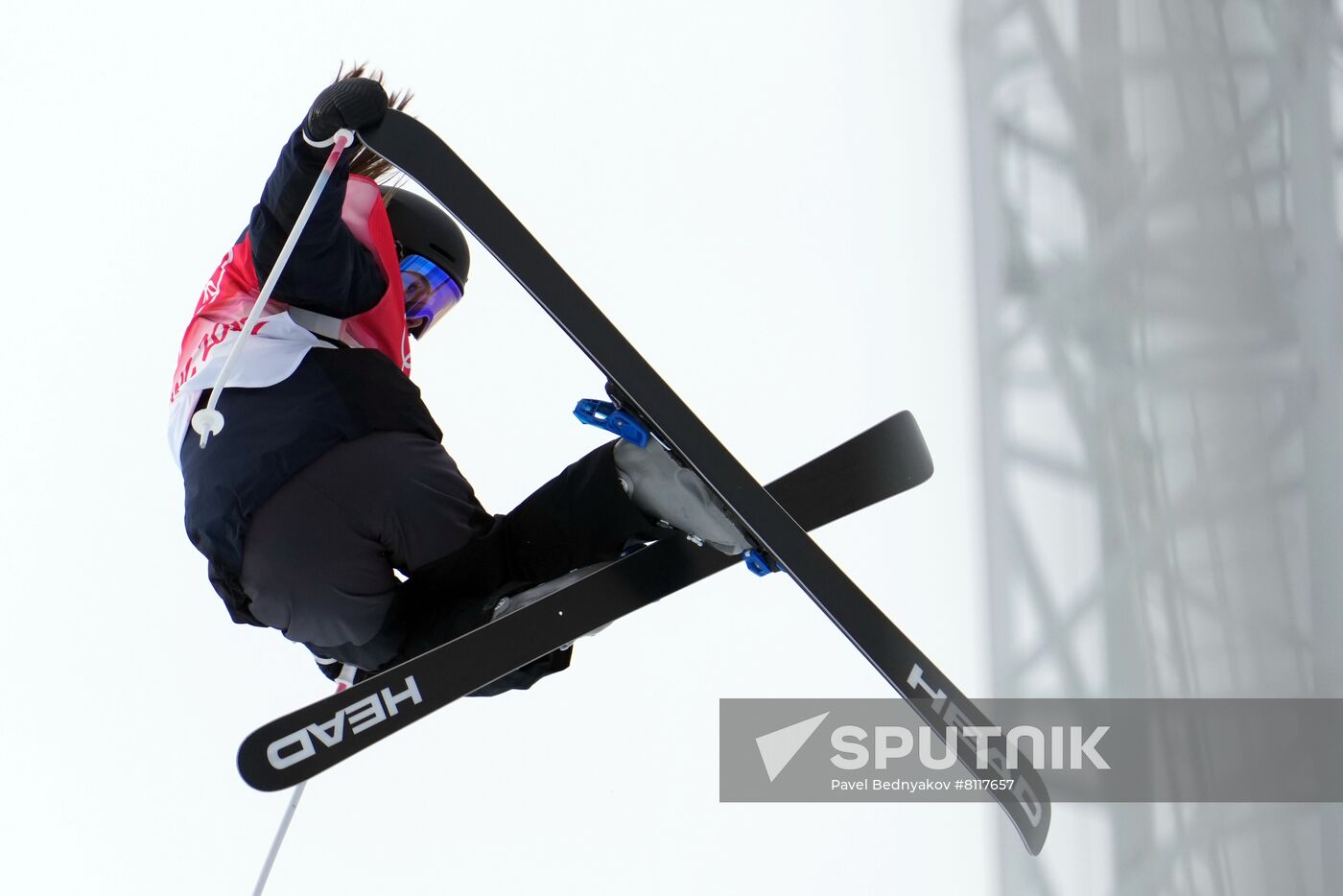 China Olympics 2022 Freestyle Skiing Women Halfpipe