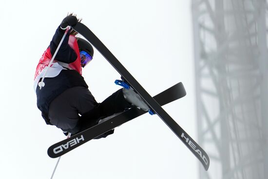 China Olympics 2022 Freestyle Skiing Women Halfpipe