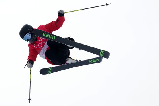 China Olympics 2022 Freestyle Skiing Women Halfpipe