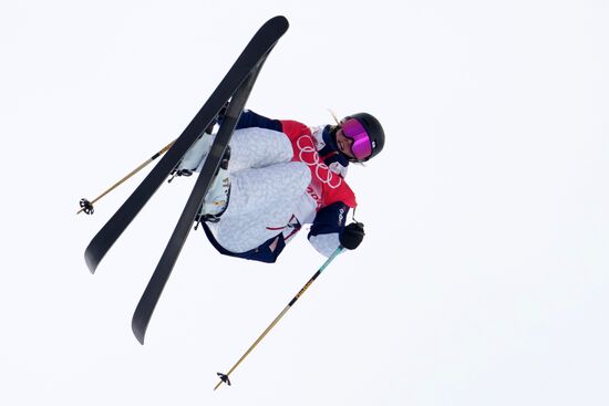 China Olympics 2022 Freestyle Skiing Women Halfpipe