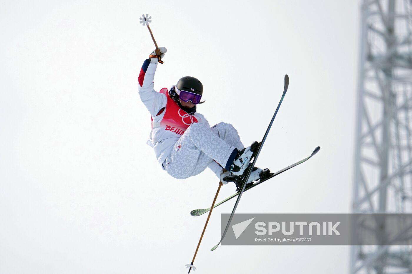 China Olympics 2022 Freestyle Skiing Women Halfpipe