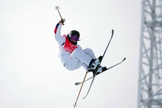 China Olympics 2022 Freestyle Skiing Women Halfpipe