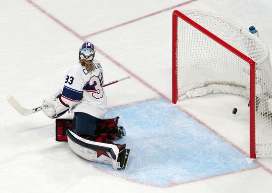 China Olympics 2022 Ice Hockey Women Canada - US