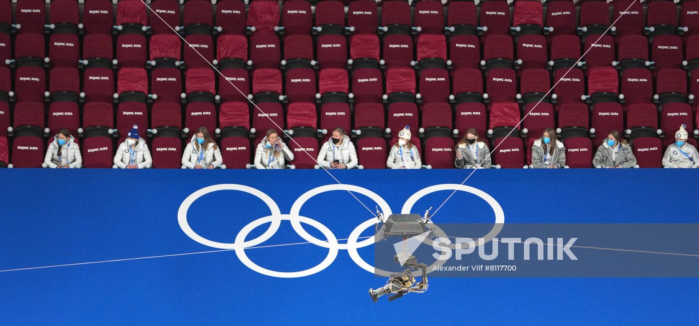 China Olympics 2022 Ice Hockey Women Canada - US