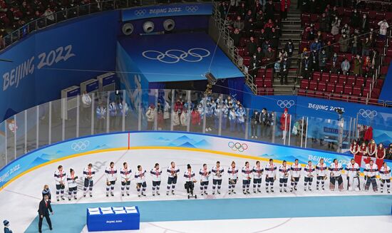 China Olympics 2022 Ice Hockey Women Canada - US