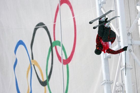 China Olympics 2022 Freestyle Skiing Men