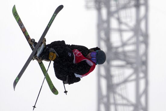 China Olympics 2022 Freestyle Skiing Men