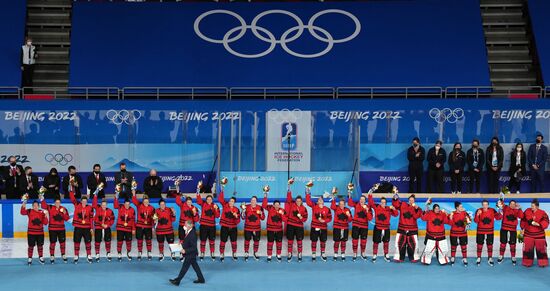 China Olympics 2022 Ice Hockey Women Canada - US