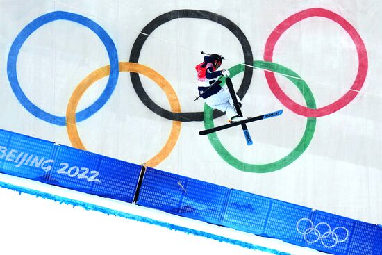 China Olympics 2022 Freestyle Skiing Men