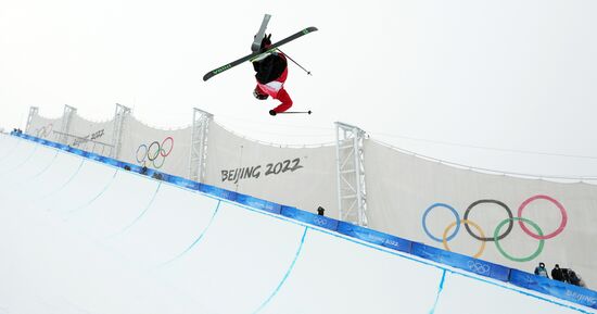 China Olympics 2022 Freestyle Skiing Men