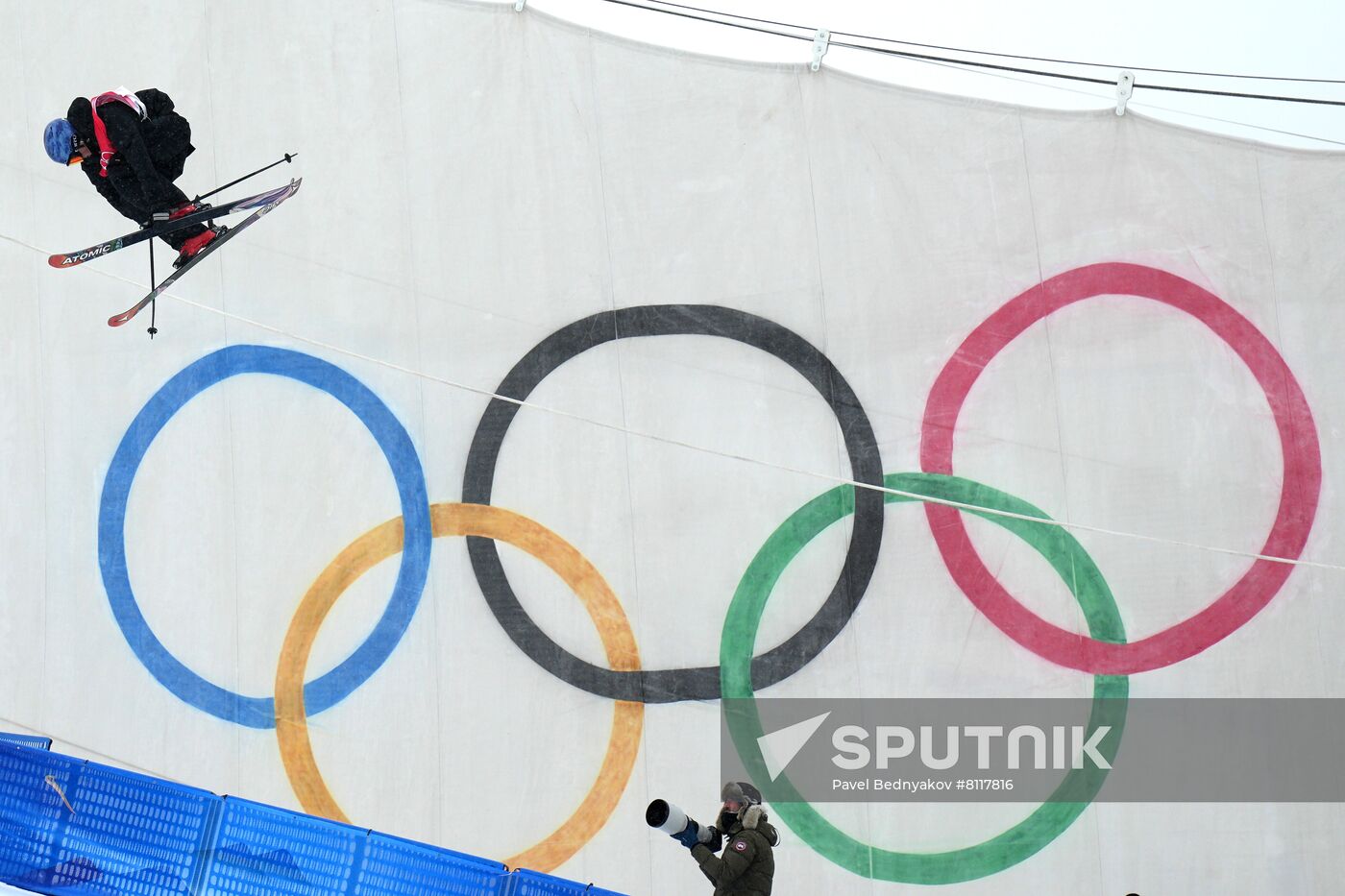 China Olympics 2022 Freestyle Skiing Men