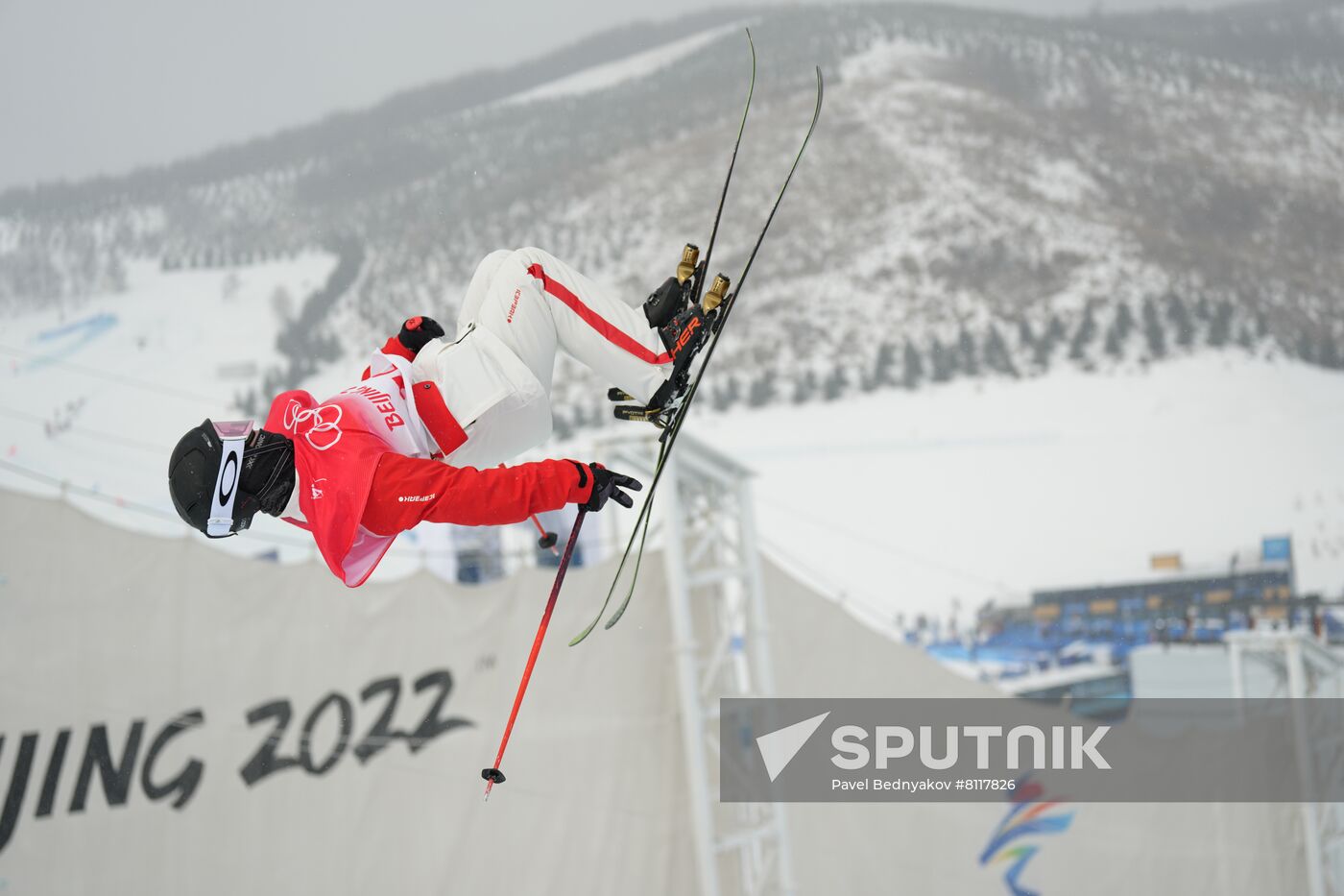 China Olympics 2022 Freestyle Skiing Men