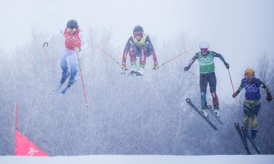 China Olympics 2022 Freestyle Skiing Women Ski Cross