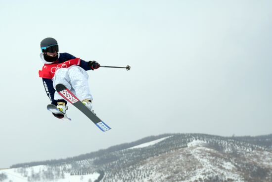 China Olympics 2022 Freestyle Skiing Men