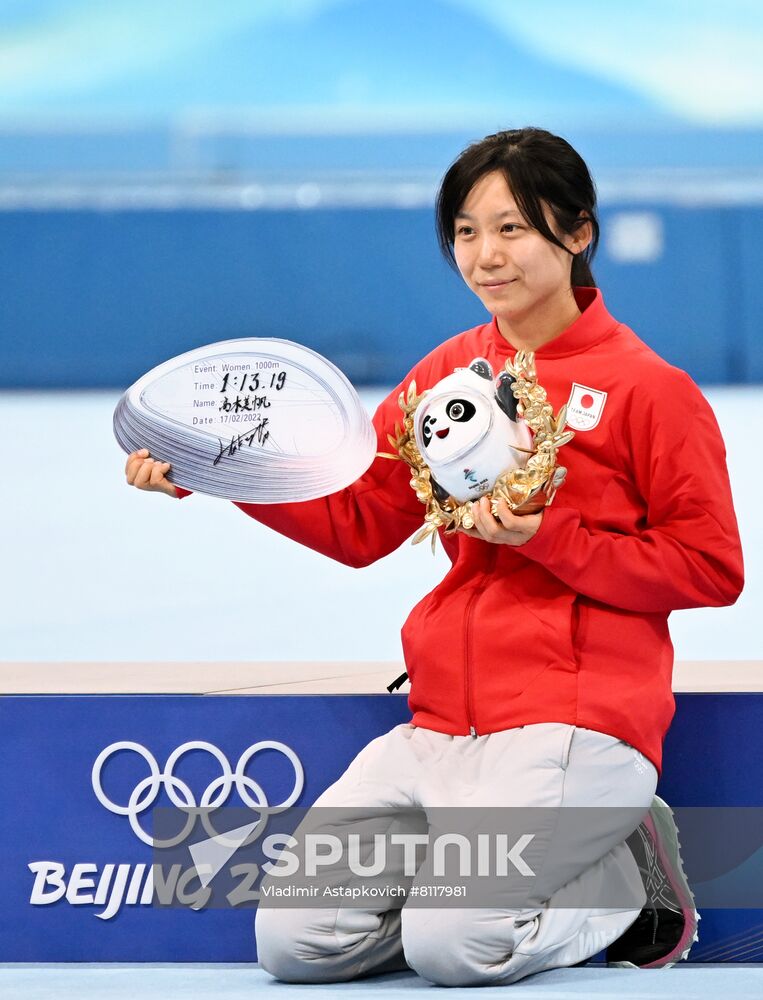 China Olympics 2022 Speed Skating Women