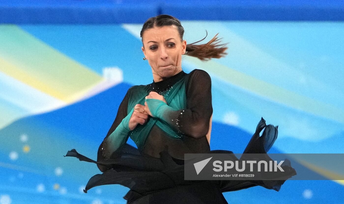 China Olympics 2022 Figure Skating Women