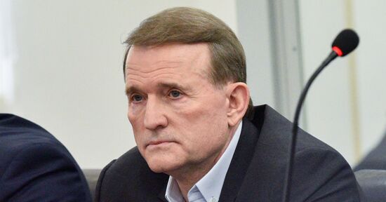 Ukraine Opposition Platform Treason Case
