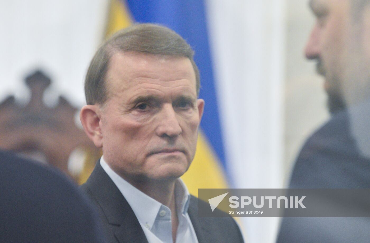 Ukraine Opposition Platform Treason Case