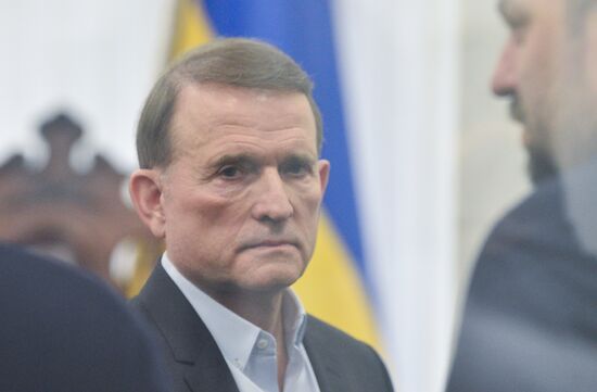 Ukraine Opposition Platform Treason Case