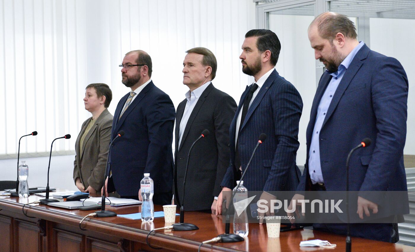 Ukraine Opposition Platform Treason Case