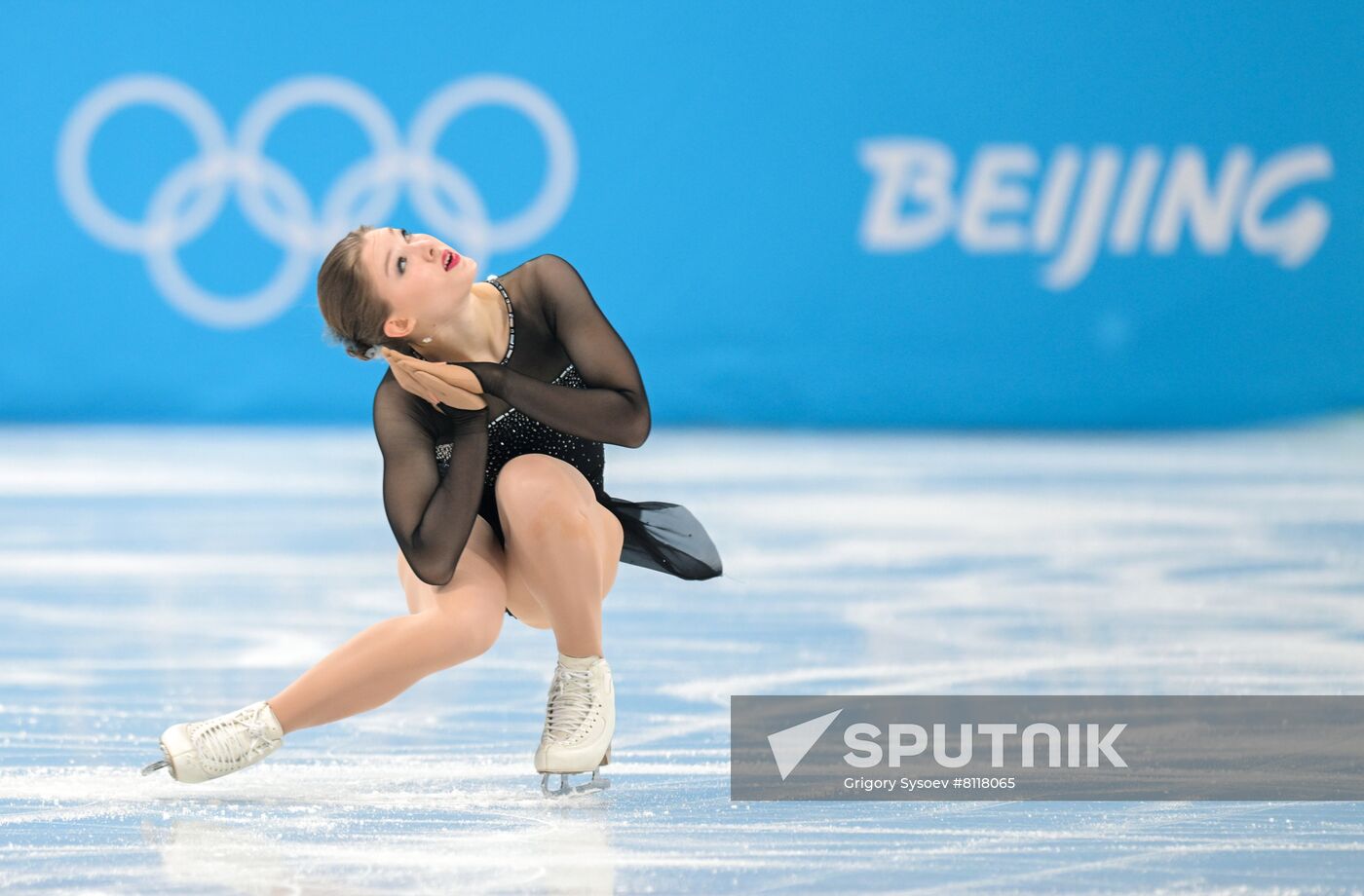 China Olympics 2022 Figure Skating Women