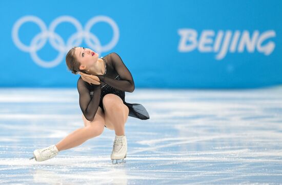 China Olympics 2022 Figure Skating Women