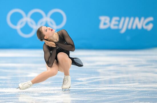 China Olympics 2022 Figure Skating Women