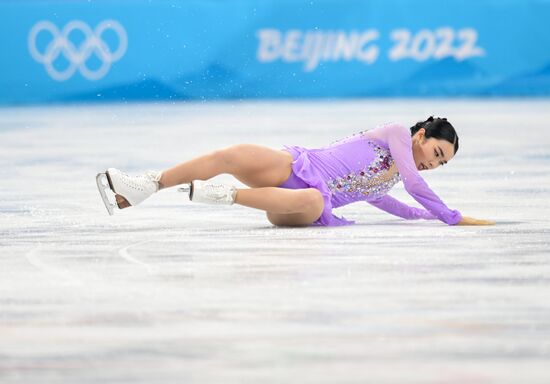 China Olympics 2022 Figure Skating Women