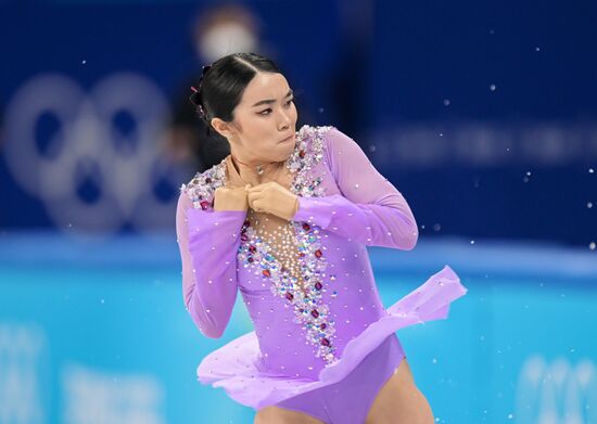 China Olympics 2022 Figure Skating Women