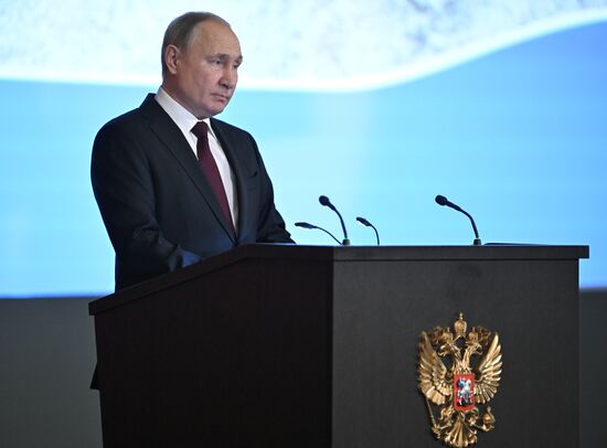 Russia Putin Interior Ministry Board