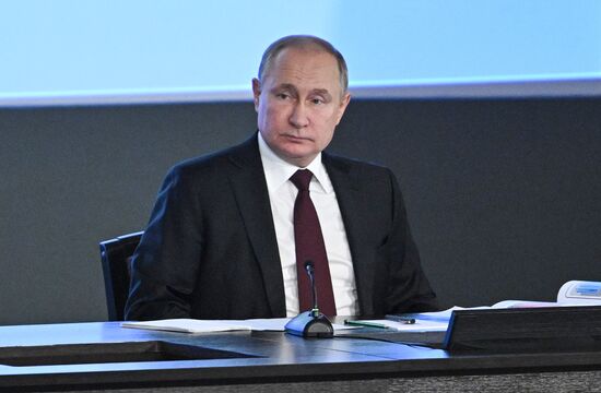 Russia Putin Interior Ministry Board