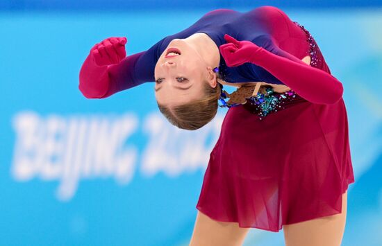 China Olympics 2022 Figure Skating Women