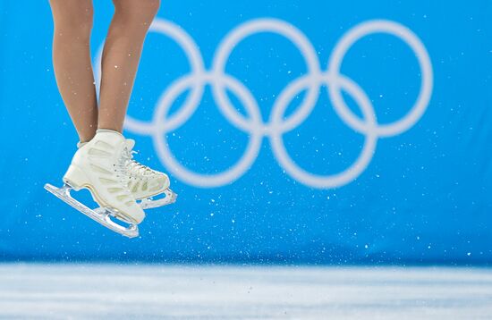 China Olympics 2022 Figure Skating Women