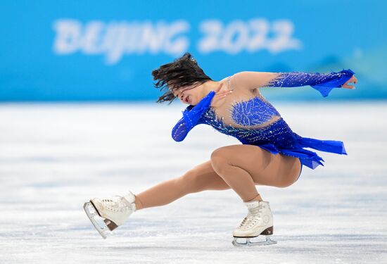 China Olympics 2022 Figure Skating Women
